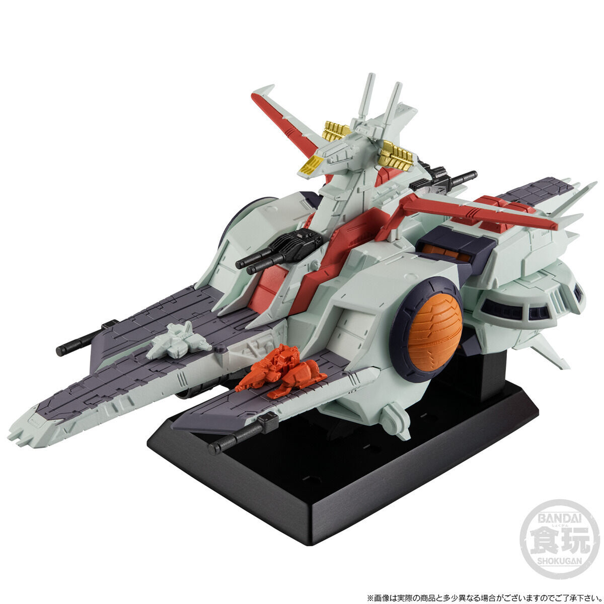 【新品 未開封】ガンダム コンバージ SB ネェル・アーガマ級強襲揚陸艦 FW GUNDAM CONVERGE SB ネェル・アーガマ級強襲揚陸艦 ネェル