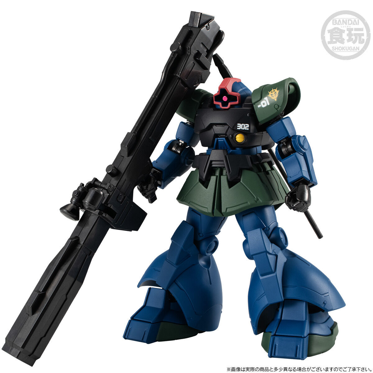 新品未開封！機動戦士ガンダム GフレームFA ソロモンの悪夢セット ガトー専用機 機動戦士ガンダム GフレームFA ソロモンの悪夢セット【プレミアム