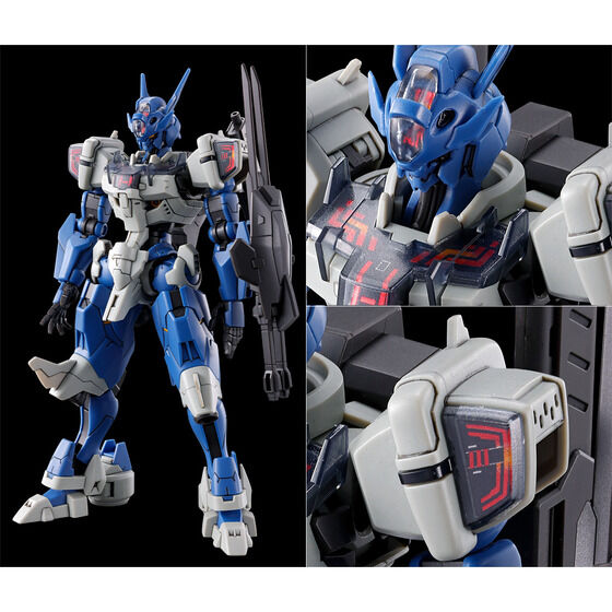 HG 1/144 ガンダムルブリスアノクタ | GUNDAM Official Website