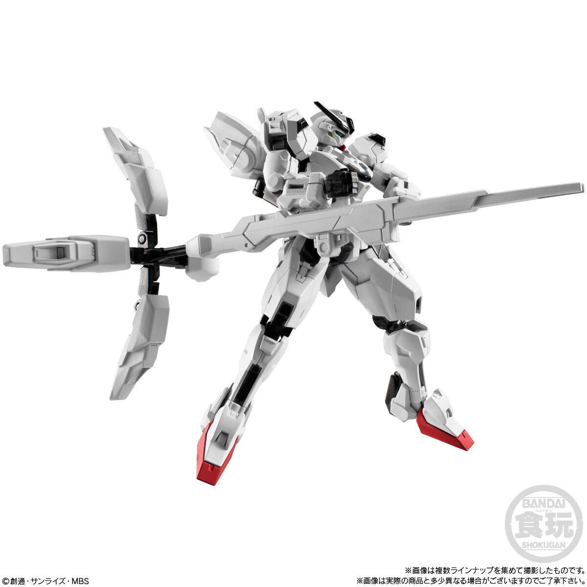 機動戦士ガンダム GフレームFA 05(10個入) | GUNDAM Official Website