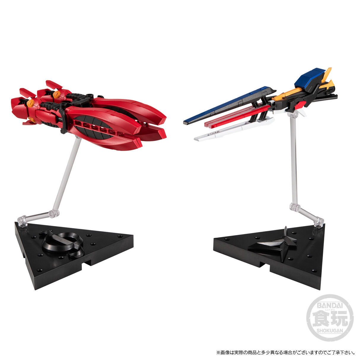 機動戦士ガンダム GフレームFA RX-93ff νガンダム & MSN-04FF サザビー