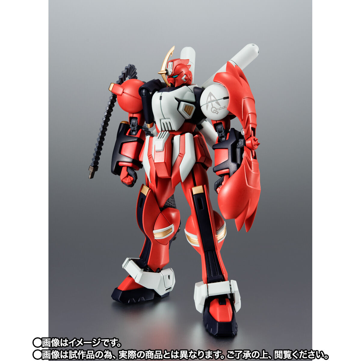 ROBOT魂 ＜SIDE MS＞ アンカーガンダム | GUNDAM Official Website