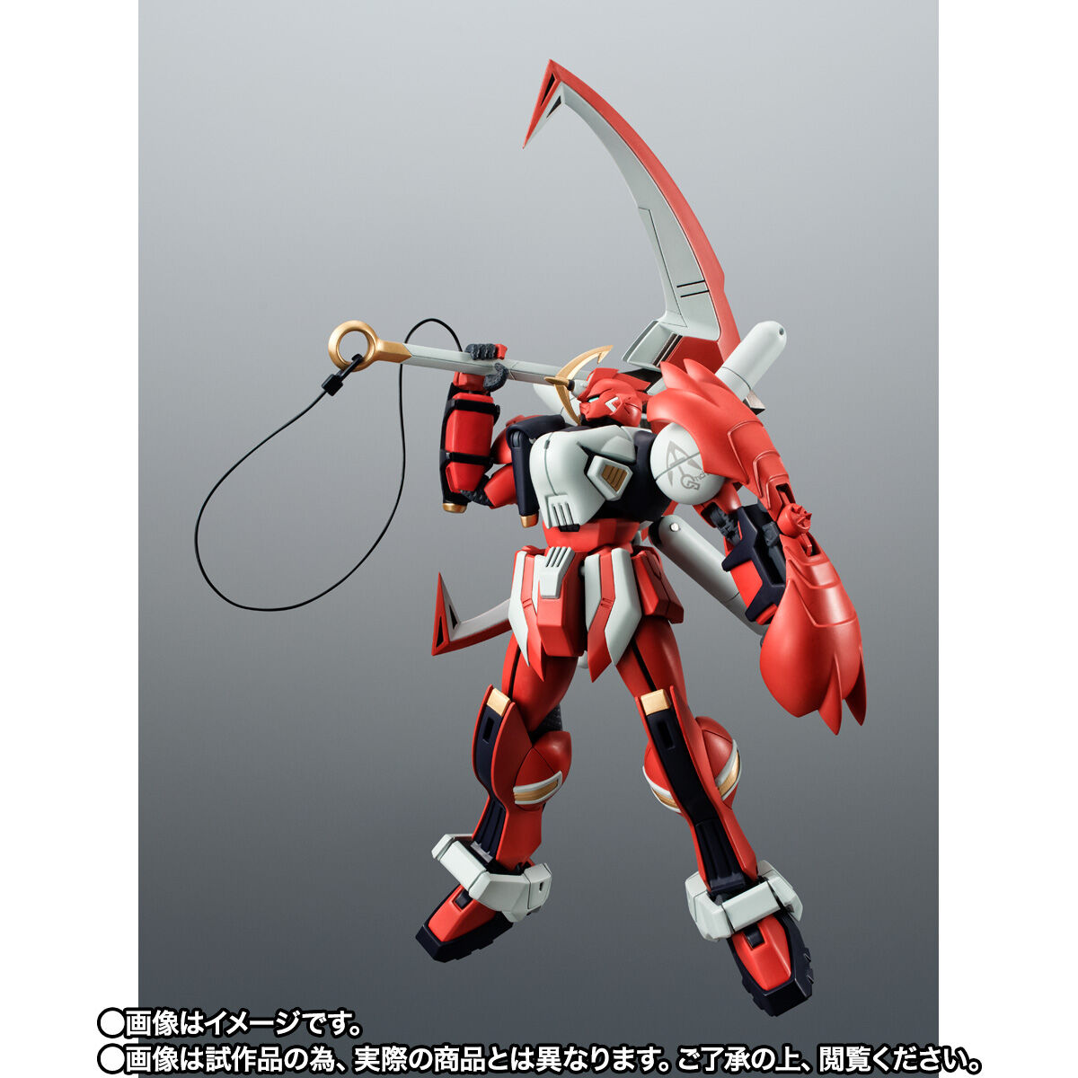 ROBOT魂 ＜SIDE MS＞ アンカーガンダム | GUNDAM Official Website