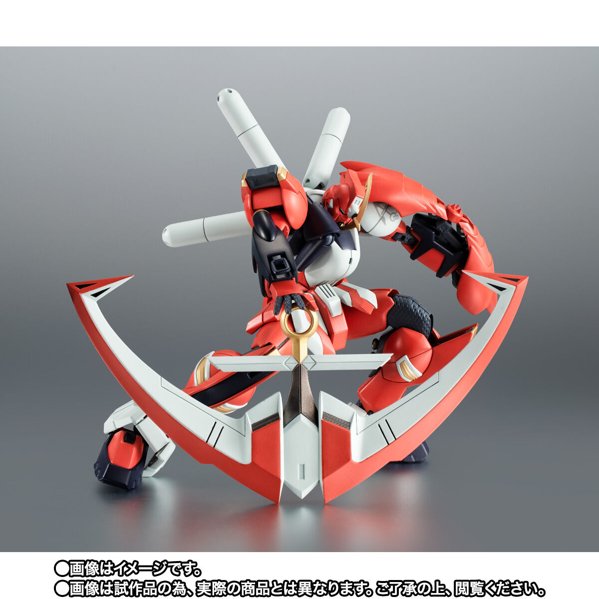 ROBOT魂 アンカーガンダム ROBOT魂 ＜SIDE MS＞ アンカーガンダム | GUNDAM Official Website