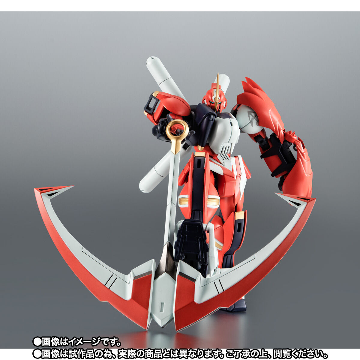ROBOT魂 ＜SIDE MS＞ アンカーガンダム | GUNDAM Official Website