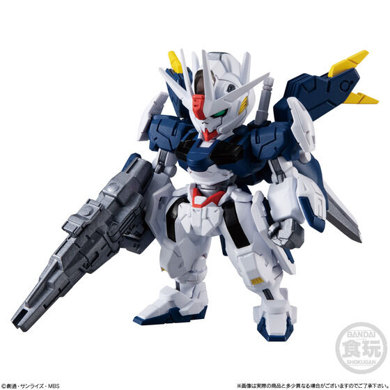 FW GUNDAM CONVERGE ♯23 | GUNDAM Official Website