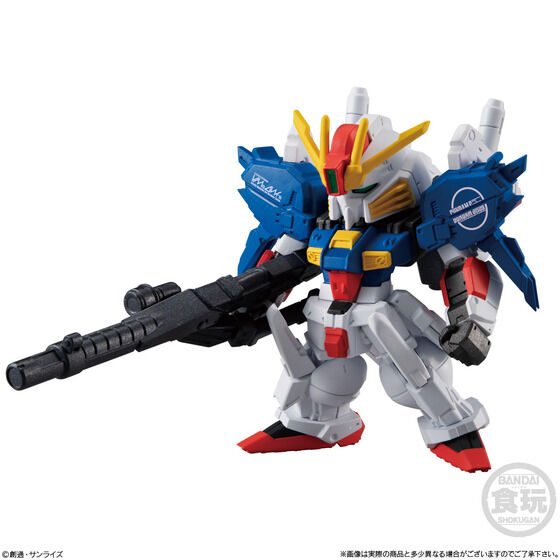FW GUNDAM CONVERGE ♯23 | GUNDAM Official Website