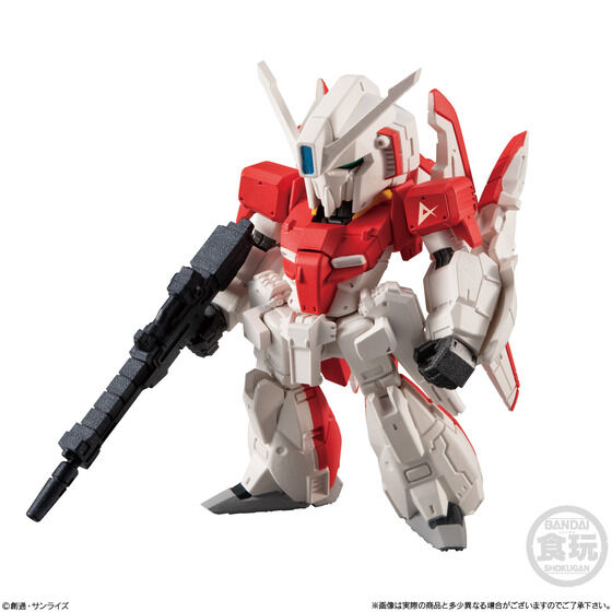 FW GUNDAM CONVERGE ♯23 | GUNDAM Official Website