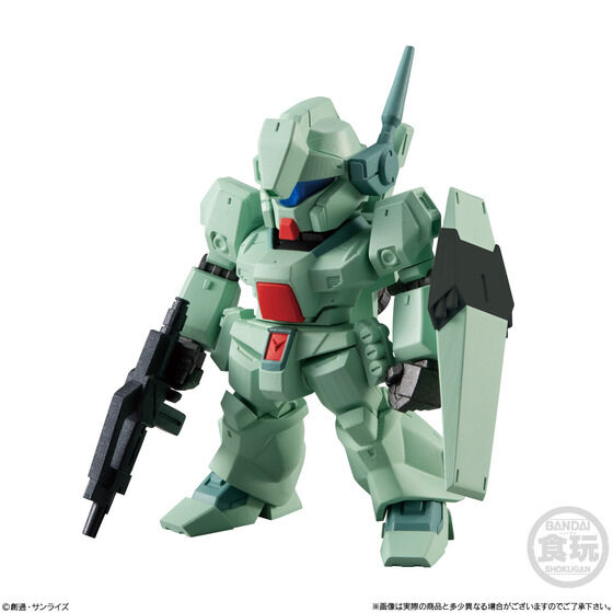 FW GUNDAM CONVERGE ♯23 | GUNDAM Official Website
