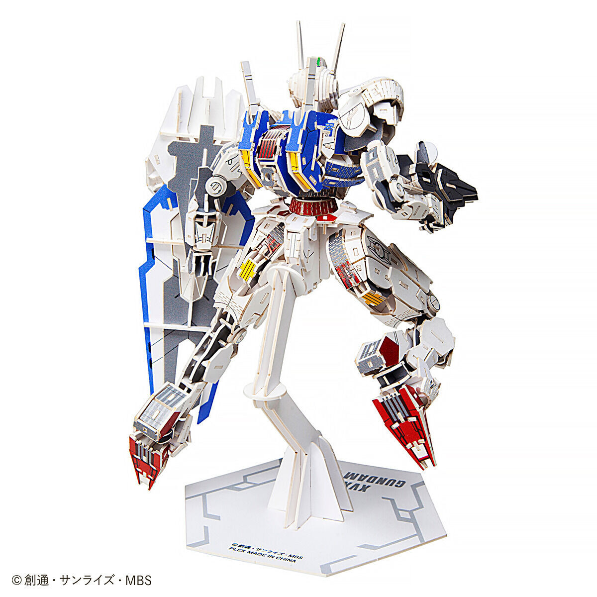 si-gu-mi PRO XVX-016 ガンダム・エアリアル | GUNDAM Official Website