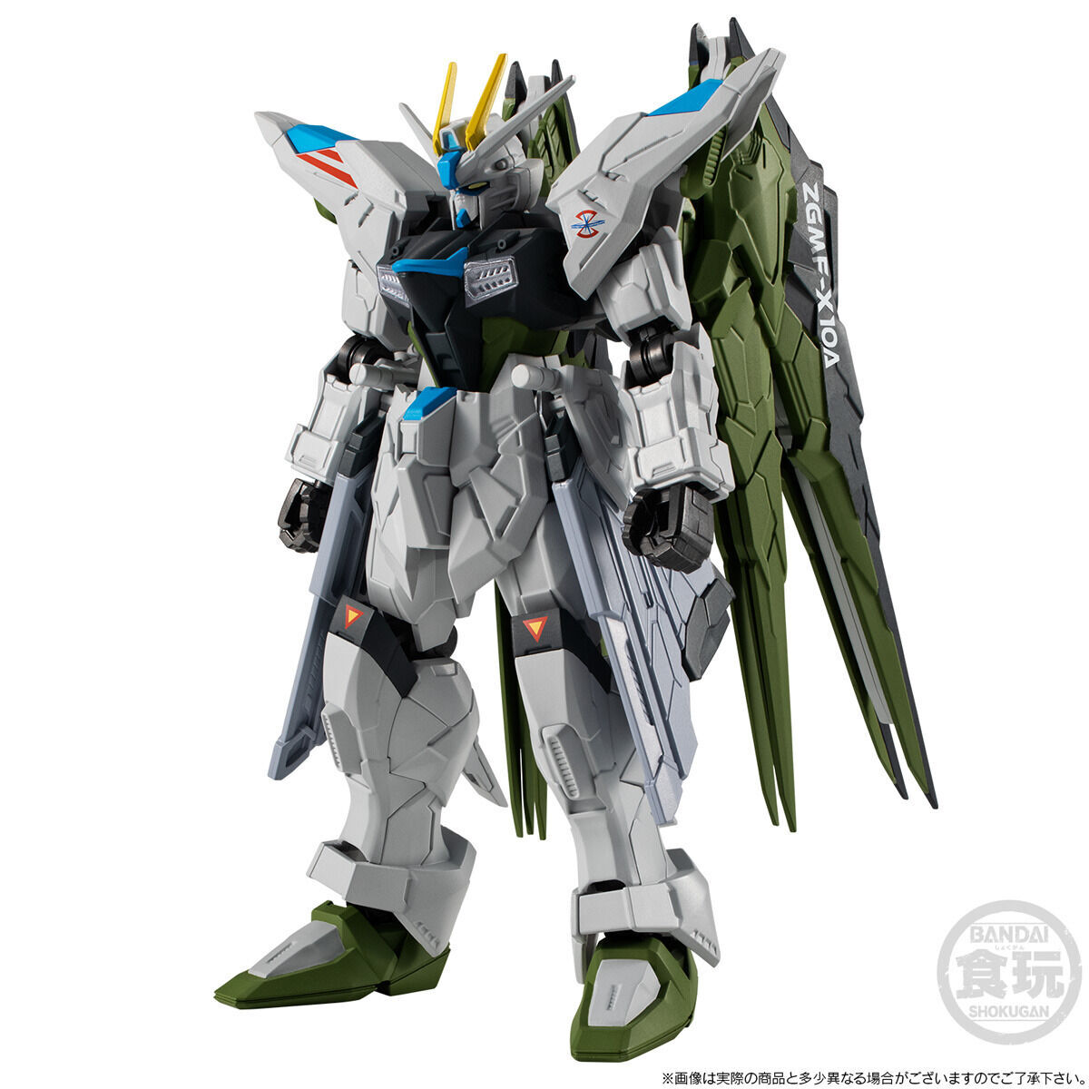 機動戦士ガンダム GフレームFA フリーダムガンダム(リアルタイプカラー