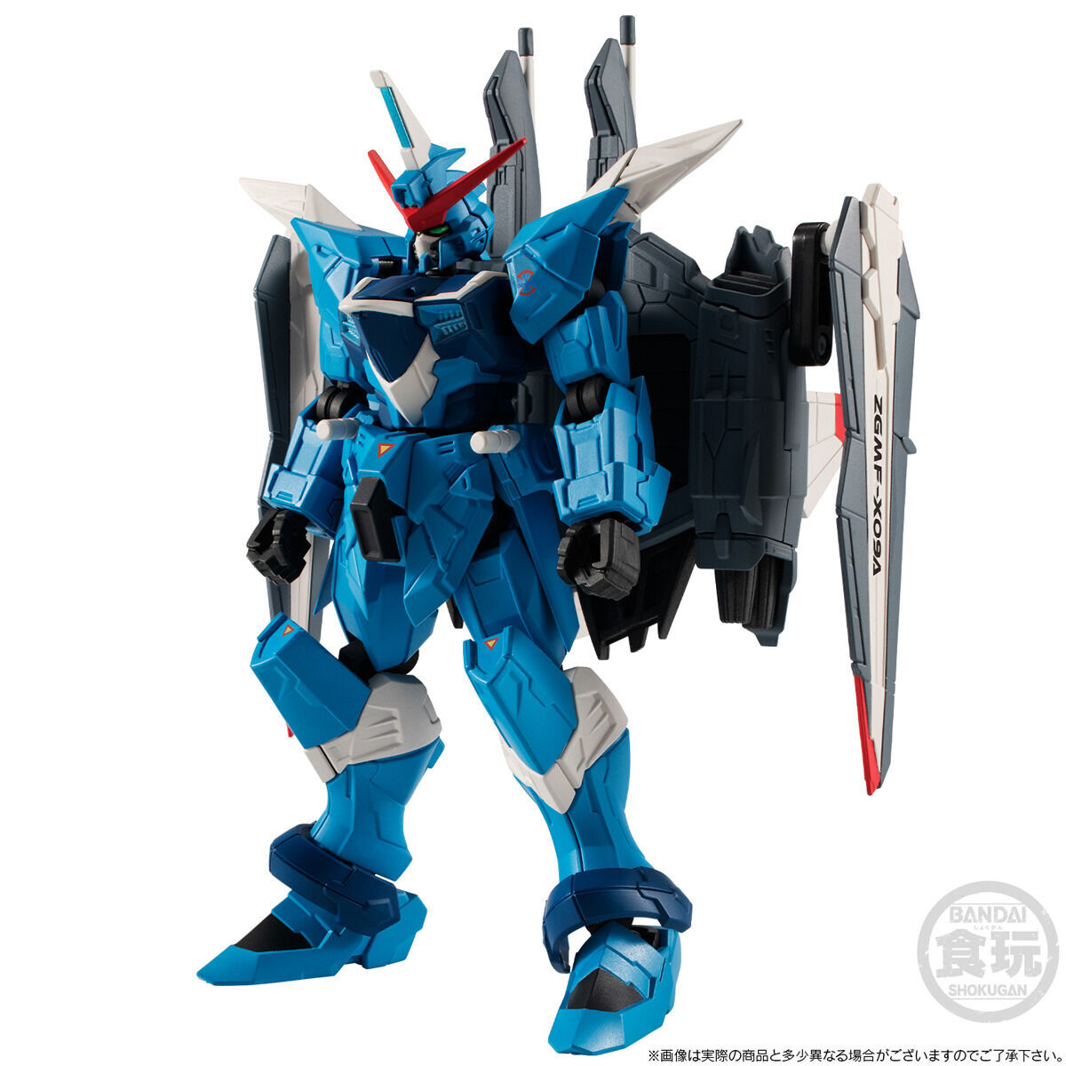 機動戦士ガンダム GフレームFA フリーダムガンダム(リアルタイプカラー