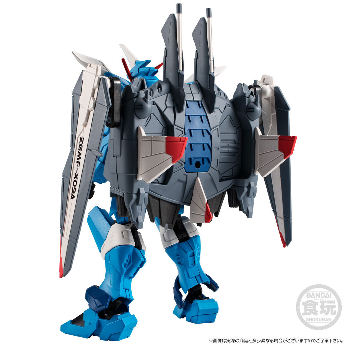 機動戦士ガンダム GフレームFA フリーダムガンダム(リアルタイプカラー