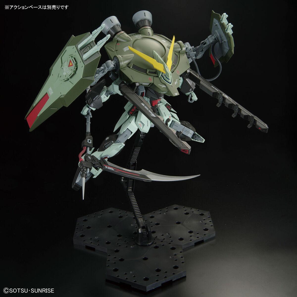 FULL MECHANICS 1/100 フォビドゥンガンダム | GUNDAM Official Website