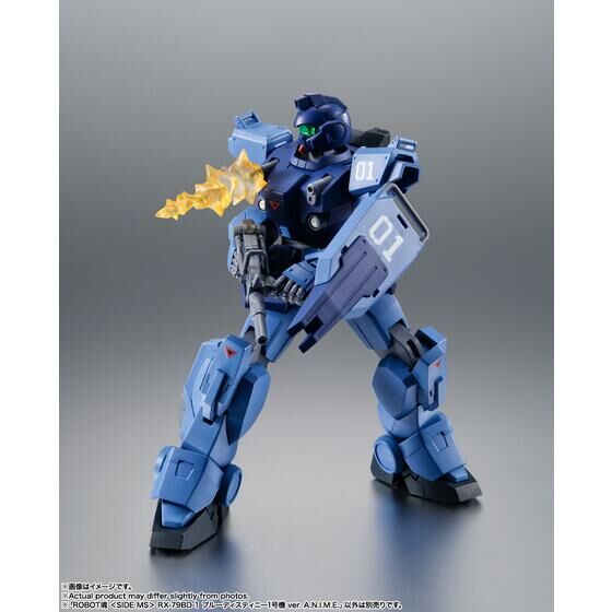 ROBOT魂 ＜SIDE MS＞ RX-79BD-1 ブルーディスティニー1号機 ver