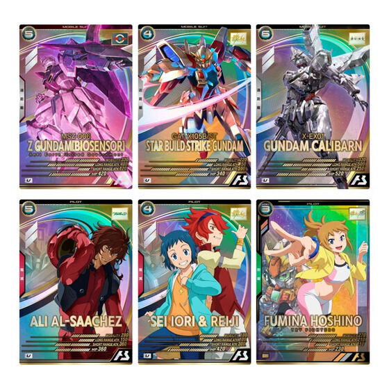 機動戦士ガンダム アーセナルベース LINXTAGE〈SEASON:03〉 | GUNDAM