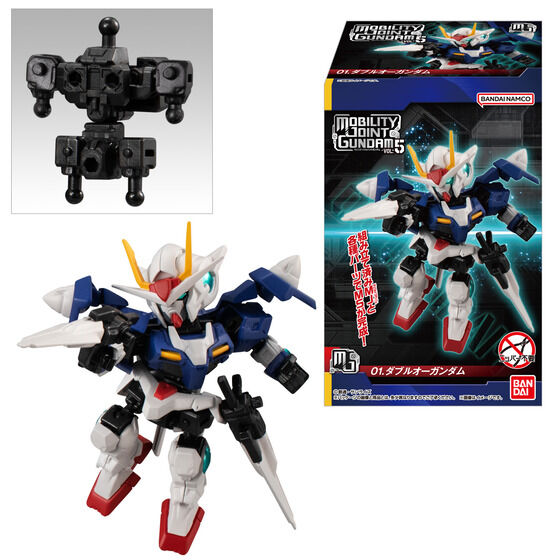 MOBILITY JOINT GUNDAM VOL.5 | GUNDAM Official Website