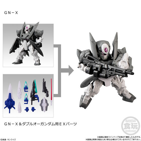 MOBILITY JOINT GUNDAM VOL.5 | GUNDAM Official Website