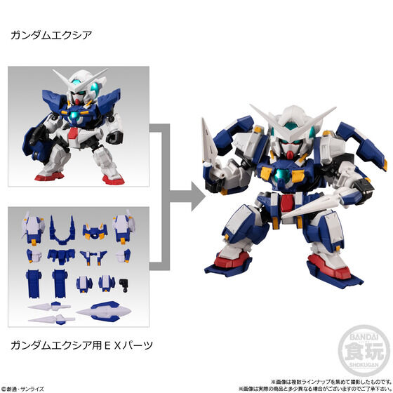 MOBILITY JOINT GUNDAM VOL.5 | GUNDAM Official Website