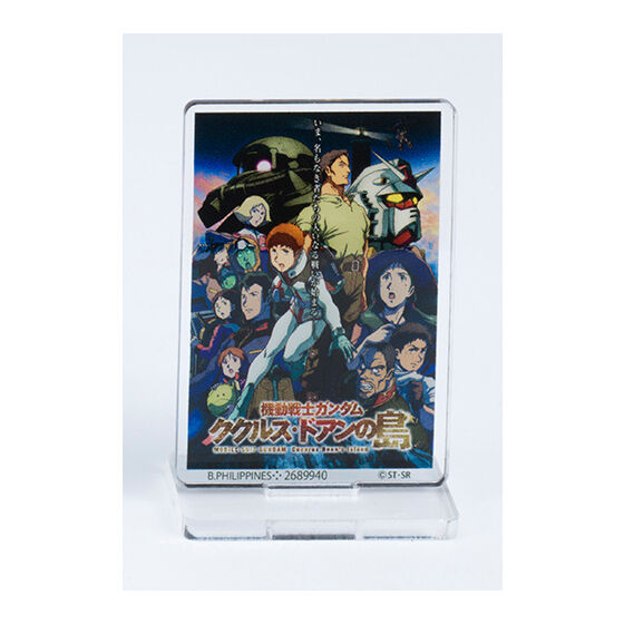 ガンダムポスター アクリルスタンド02 | GUNDAM Official Website