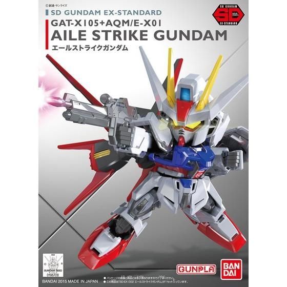 SDEXスタンダード 002 エールストライクガンダム | GUNDAM