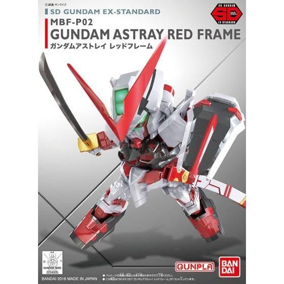 SDEXスタンダード 007 ガンダムアストレイ レッドフレーム