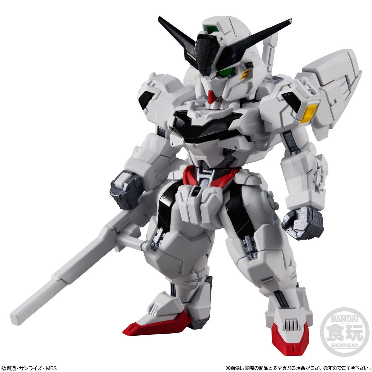 FW GUNDAM CONVERGE ♯24(10個入) | GUNDAM Official Website