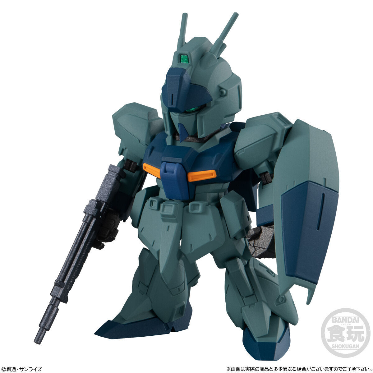 FW GUNDAM CONVERGE ♯24(10個入) | GUNDAM Official Website