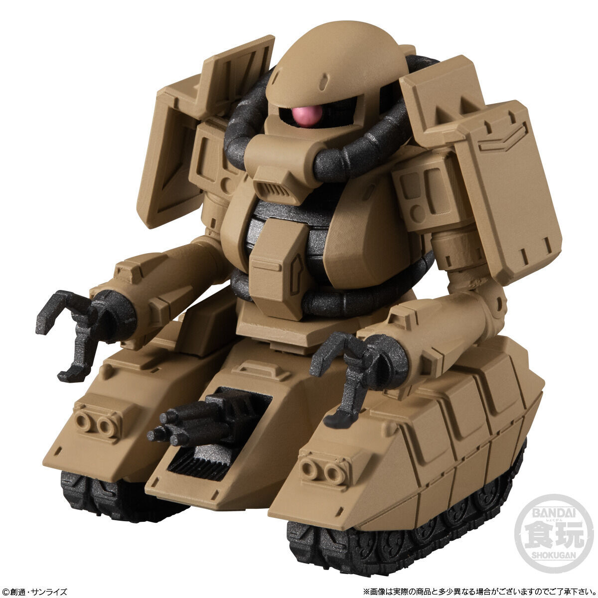 FW GUNDAM CONVERGE ♯24(10個入) | GUNDAM Official Website