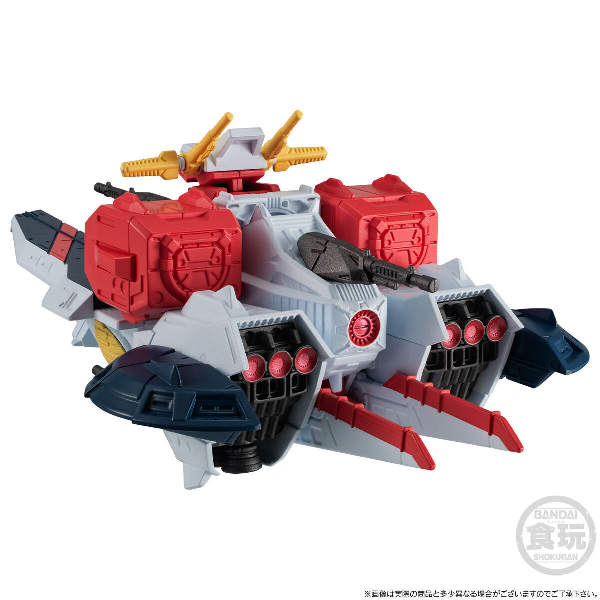 FW GUNDAM CONVERGE SB アーガマ級強襲用宇宙巡洋艦 ニカーヤ