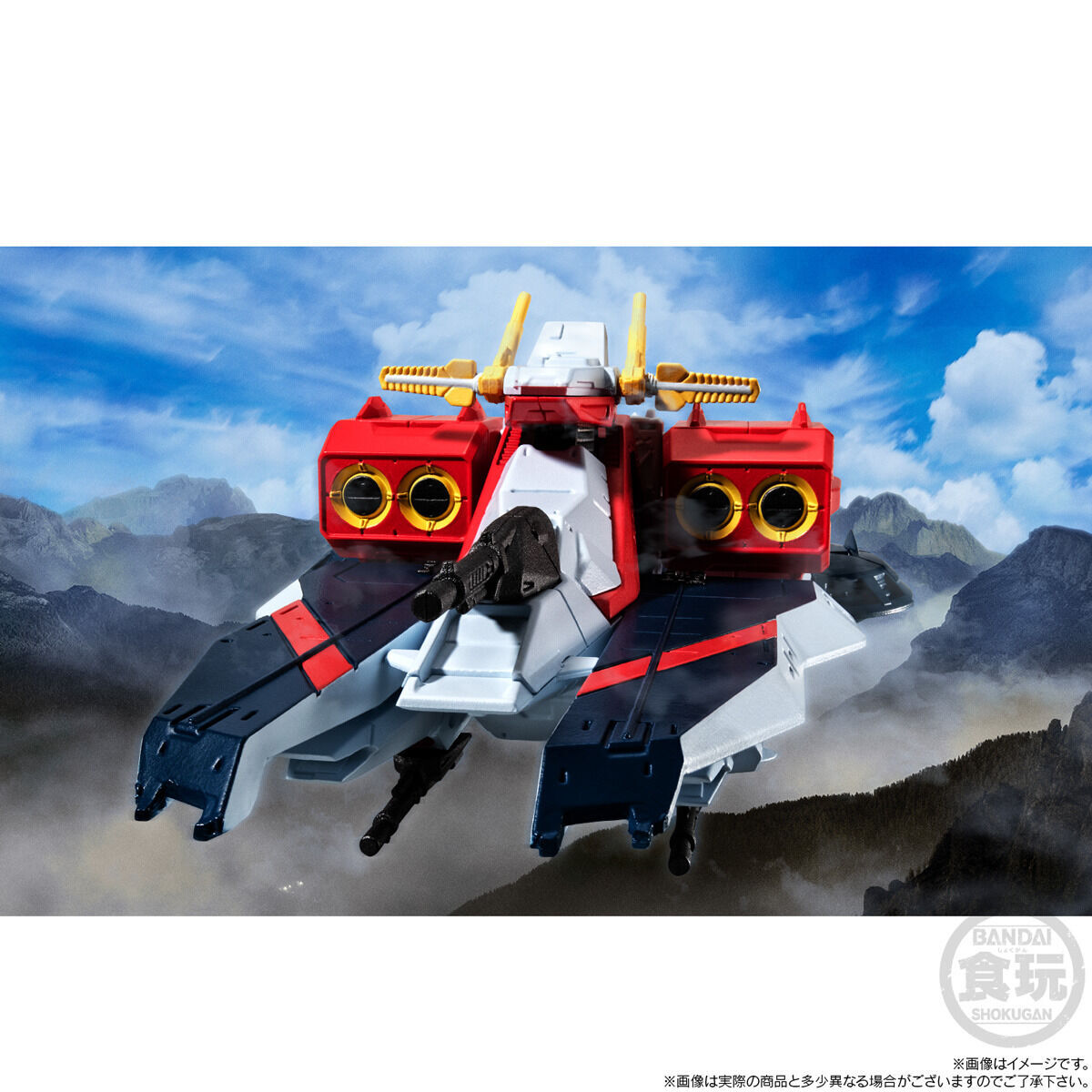 FW GUNDAM CONVERGE SB アーガマ級強襲用宇宙巡洋艦 ニカーヤ
