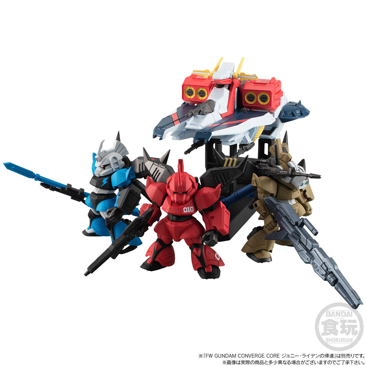 未開封★ガンダムコンバージ　ニカーヤ FW GUNDAM CONVERGE SB アーガマ級強襲用宇宙巡洋艦 ニカーヤ