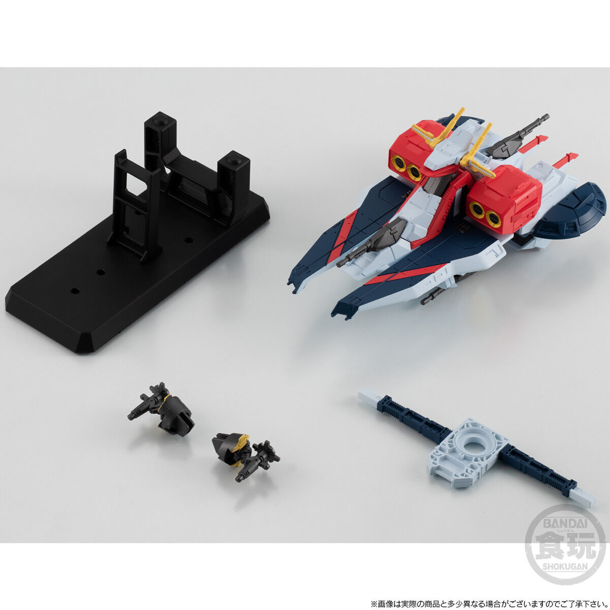 FW GUNDAM CONVERGE SB アーガマ級強襲用宇宙巡洋艦 ニカーヤ
