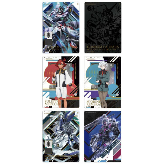 GUNDAM CARD COLLECTION 機動戦士ガンダム 水星の魔女 3 | GUNDAM