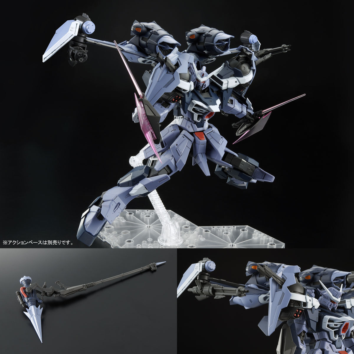 FULL MECHANICS 1/100 エールカラミティガンダム【再販】 | GUNDAM