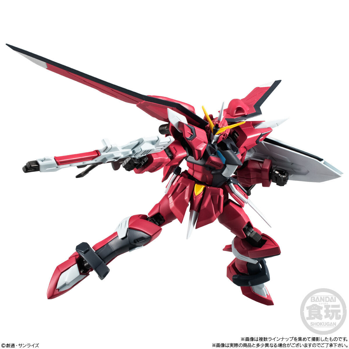 機動戦士ガンダム GフレームFA 06(10個入) | GUNDAM Official Website