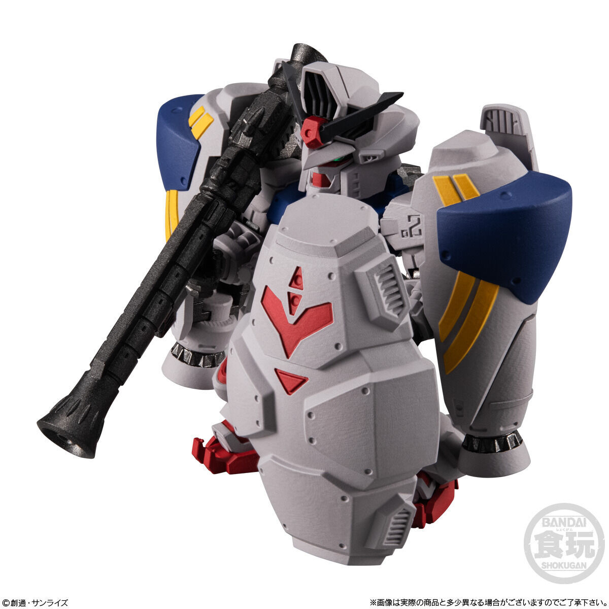 FW GUNDAM CONVERGE #Plus04(5個入) | GUNDAM Official Website