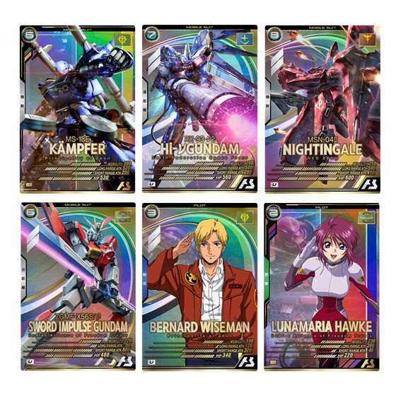 機動戦士ガンダム アーセナルベース LINXTAGE〈SEASON:04〉 | GUNDAM