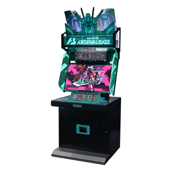機動戦士ガンダム アーセナルベース LINXTAGE〈SEASON:04〉 | GUNDAM
