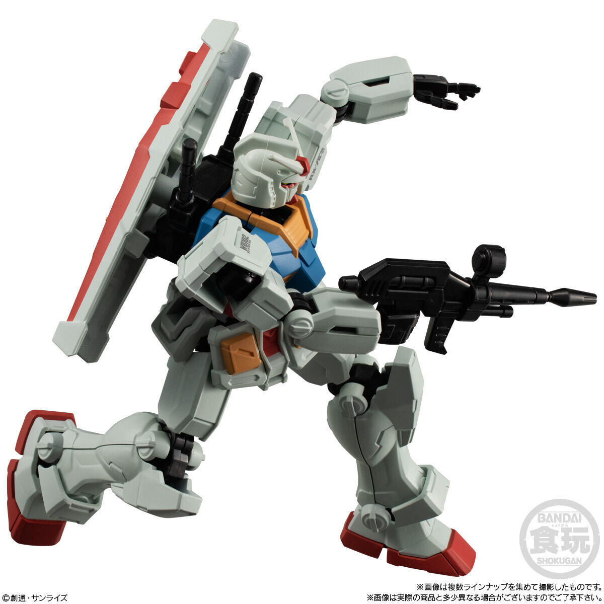 機動戦士ガンダム GフレームFA U.C. 0079 MEMORIAL SELECTION(10個入