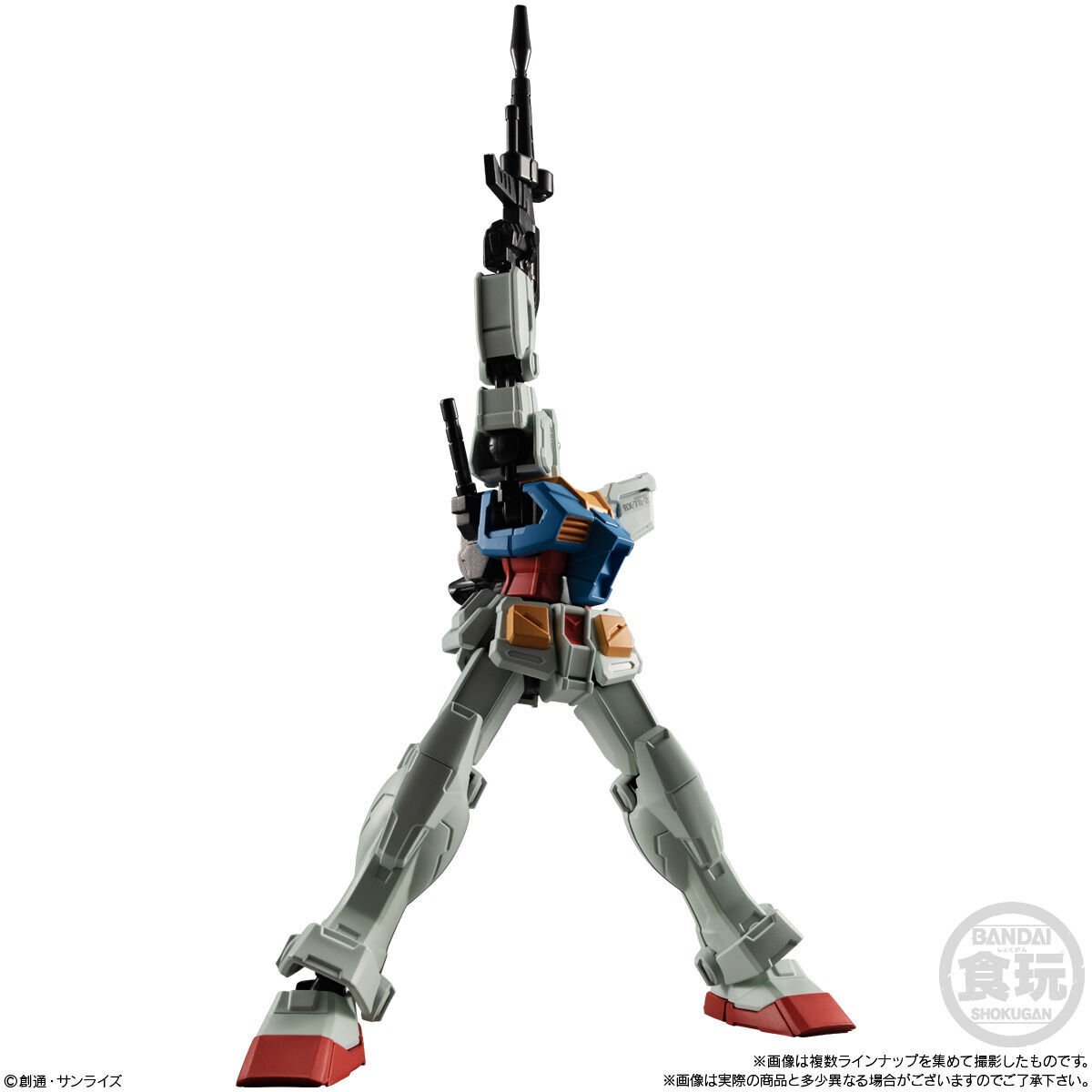 機動戦士ガンダム GフレームFA U.C. 0079 MEMORIAL SELECTION(10個入