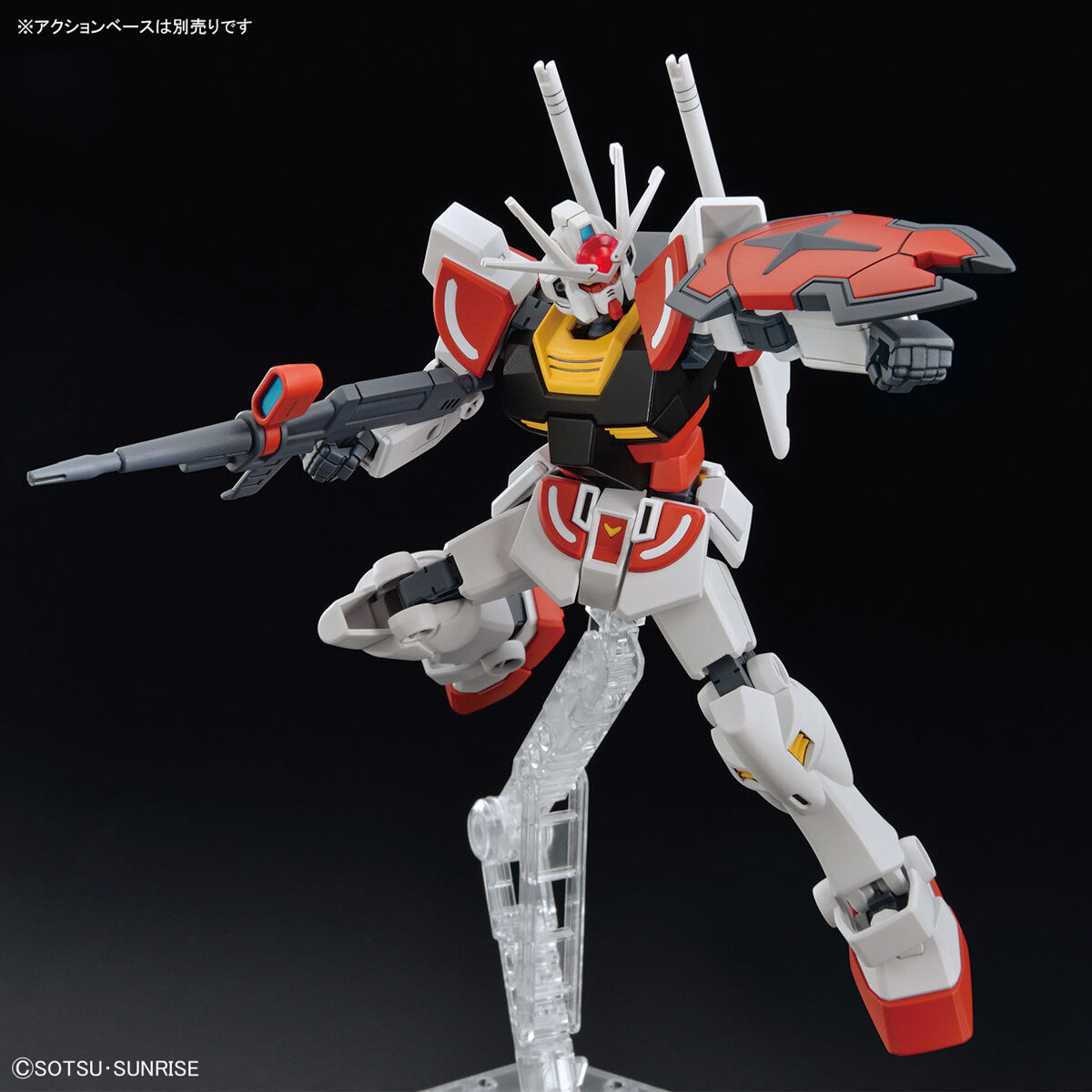 ENTRY GRADE 1/144 ラーガンダム | GUNDAM Official Website