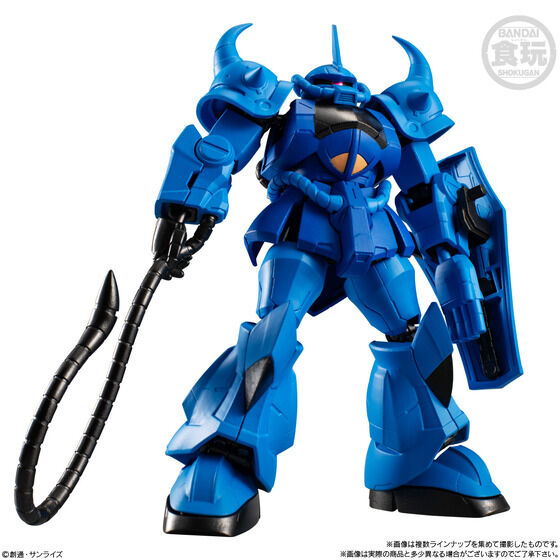 機動戦士ガンダム GフレームFA 05 | GUNDAM Official Website