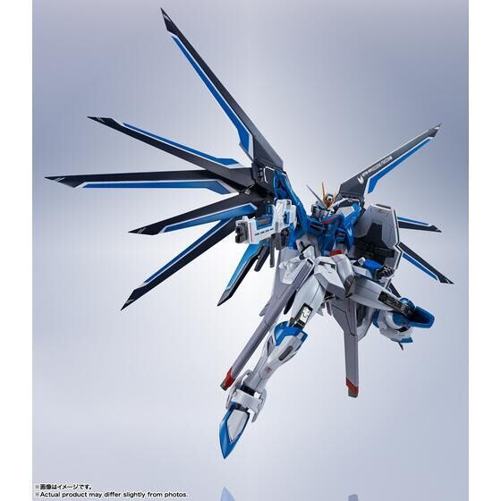 METAL ROBOT魂 ＜SIDE MS＞ ライジングフリーダムガンダム | GUNDAM