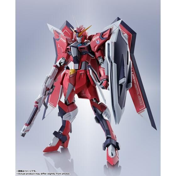 METAL ROBOT魂 ＜SIDE MS＞ イモータルジャスティスガンダム | GUNDAM