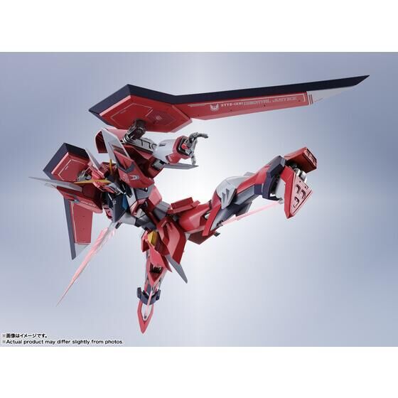 METAL ROBOT魂 ＜SIDE MS＞ イモータルジャスティスガンダム | GUNDAM