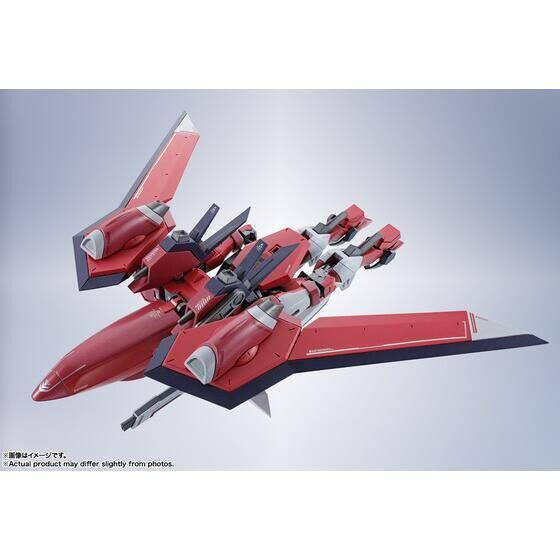 METAL ROBOT魂 ＜SIDE MS＞ イモータルジャスティスガンダム | GUNDAM