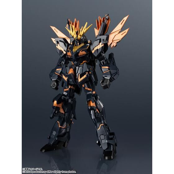GUNDAM UNIVERSE RX-0[N] UNICORN GUNDAM 02 BANSHEE NORN | GUNDAM