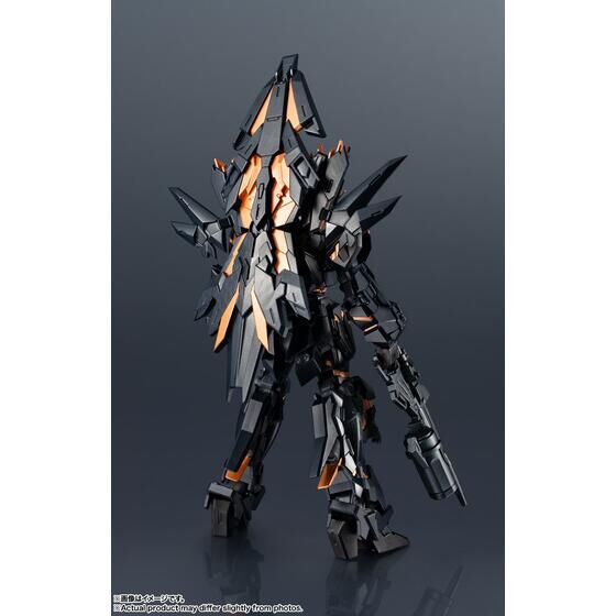 GUNDAM UNIVERSE RX-0[N] UNICORN GUNDAM 02 BANSHEE NORN | GUNDAM
