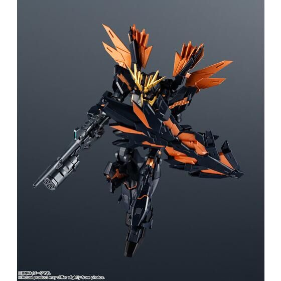 GUNDAM UNIVERSE RX-0[N] UNICORN GUNDAM 02 BANSHEE NORN | GUNDAM